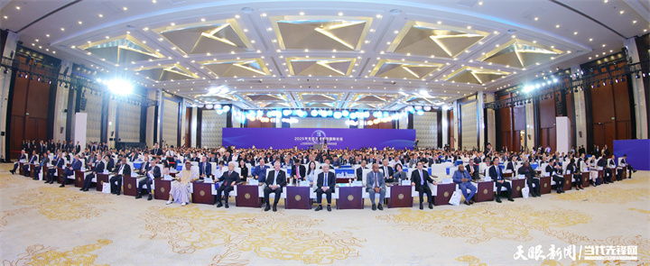 2025年7月5日，以“人與自然和諧共生——共商全球發(fā)展綠色轉(zhuǎn)型”為主題的2025年生態(tài)文明貴陽(yáng)國(guó)際論壇在貴陽(yáng)隆重開(kāi)幕。圖為開(kāi)幕式現(xiàn)場(chǎng)。貴州日?qǐng)?bào)天眼新聞?dòng)浾?杜朋城 攝.jpg