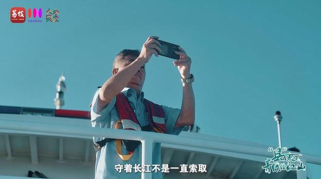 “縣”在起筆 青綠繪江山 | 江灣沐曉：褪去“銹色”走“金線”，繡出生態(tài)與產(chǎn)業(yè)“雙面錦”