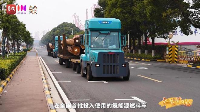 “縣”在起筆 青綠繪江山 | 江灣沐曉：褪去“銹色”走“金線”，繡出生態(tài)與產(chǎn)業(yè)“雙面錦”