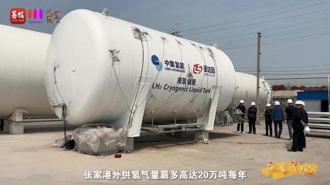 “縣”在起筆 青綠繪江山 | 江灣沐曉：褪去“銹色”走“金線”，繡出生態(tài)與產(chǎn)業(yè)“雙面錦”