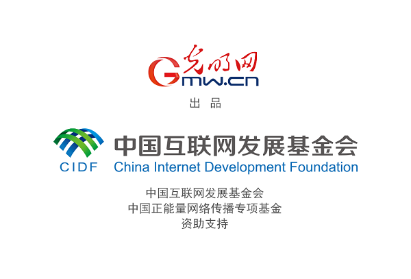 【信物見(jiàn)精神·有聲手賬】“半部電臺(tái)”，屢建奇功