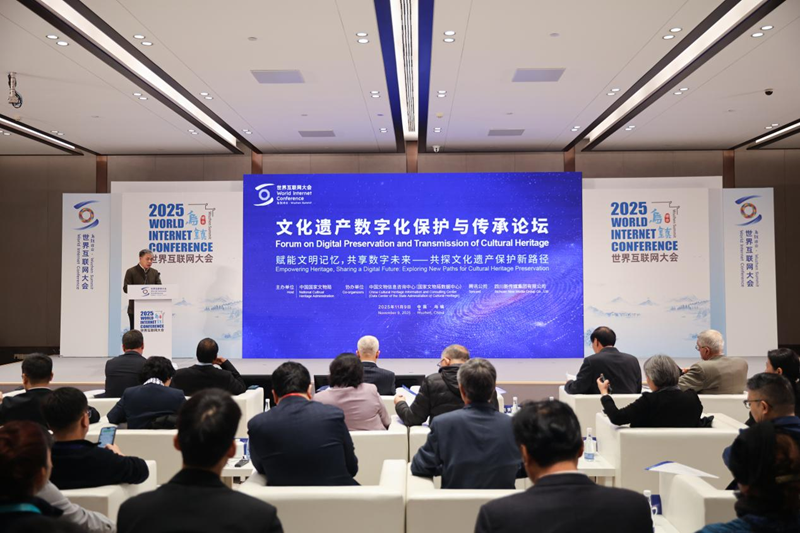 擁抱未來，數(shù)字賦能文化遺產(chǎn)傳承保護