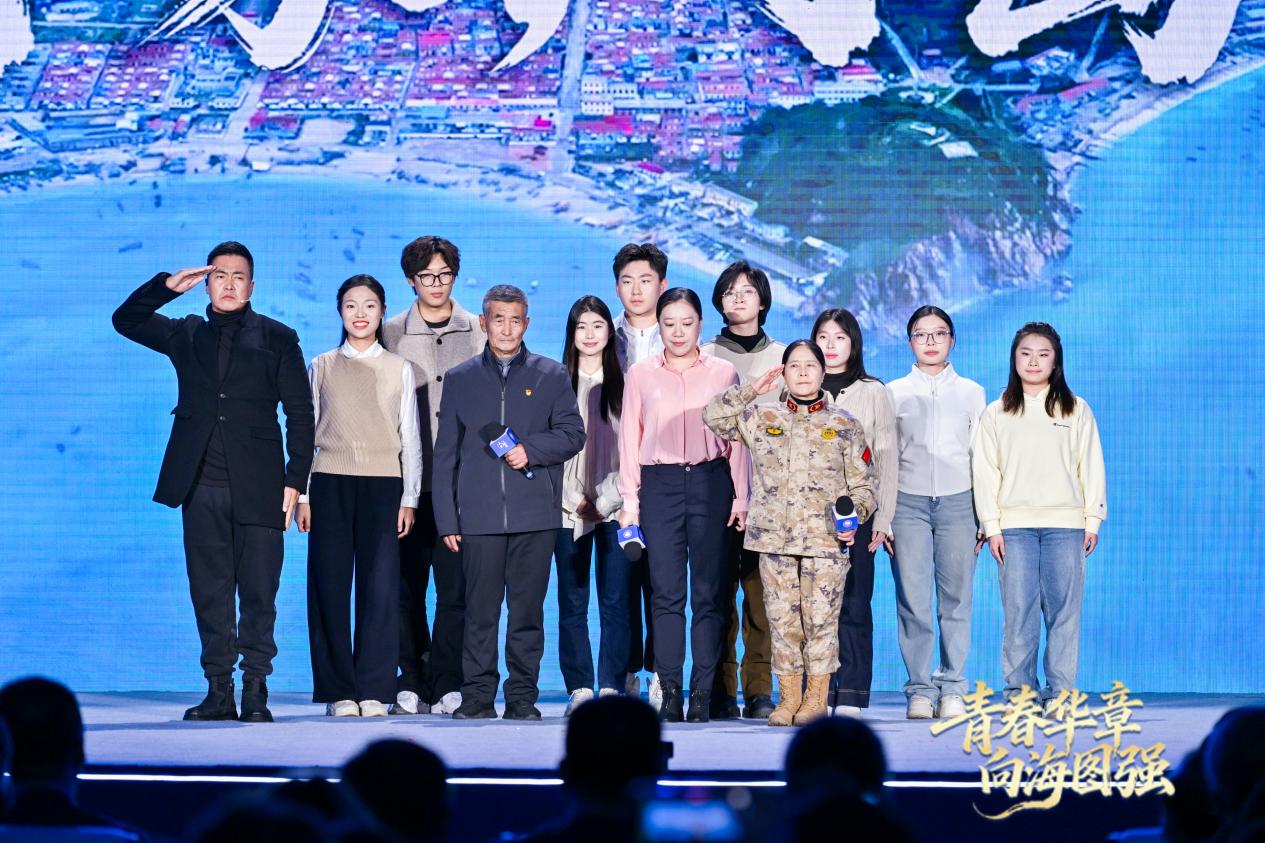 那志東、王仕花、王加輝、秦芳共同講述“平凡中的堅(jiān)守”。主辦方供圖