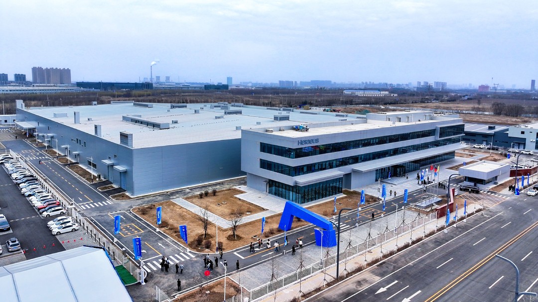 2025年3月，斥資近6億元打造的賀利氏石英沈陽(yáng)新工廠竣工投產(chǎn)。鐵西區(qū)委宣傳部供圖