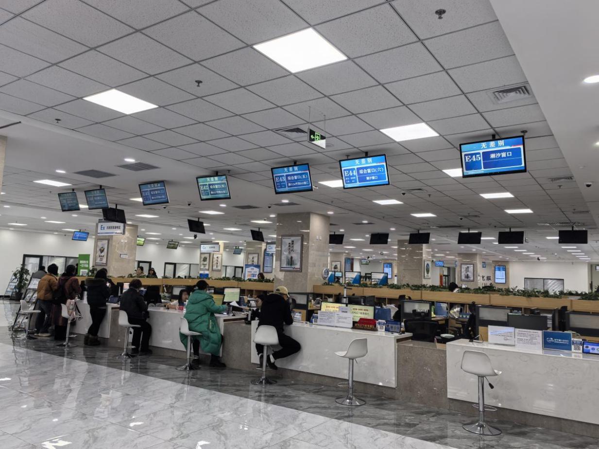 沈陽(yáng)市蘇家屯區(qū)創(chuàng)新推出全程網(wǎng)辦、網(wǎng)上申辦+材料郵寄等多元辦理模式，打破傳統(tǒng)政務(wù)服務(wù)的時(shí)空限制。蘇家屯區(qū)委宣傳部供圖