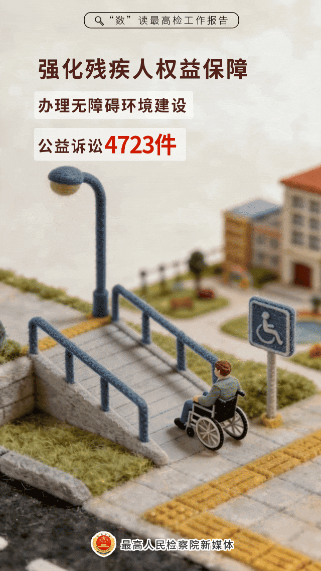 11（新）.gif