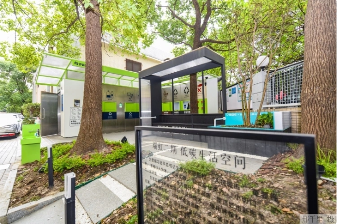 上海市瑞虹二期小區(qū)的低碳生活空間。本報記者 邢千里攝