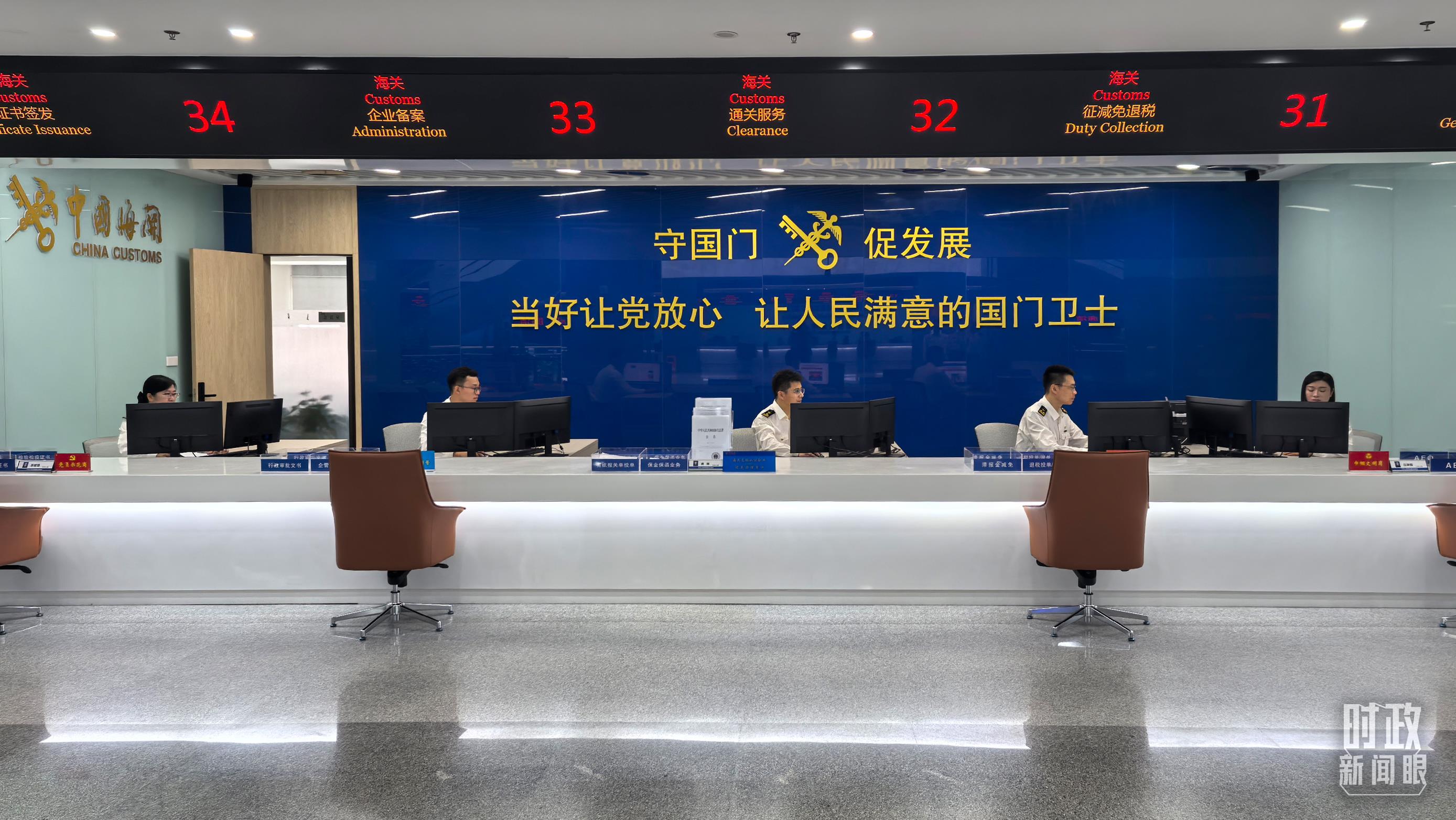 △中國（福建）自由貿(mào)易試驗區(qū)廈門片區(qū)。（總臺央視記者王鵬飛拍攝）