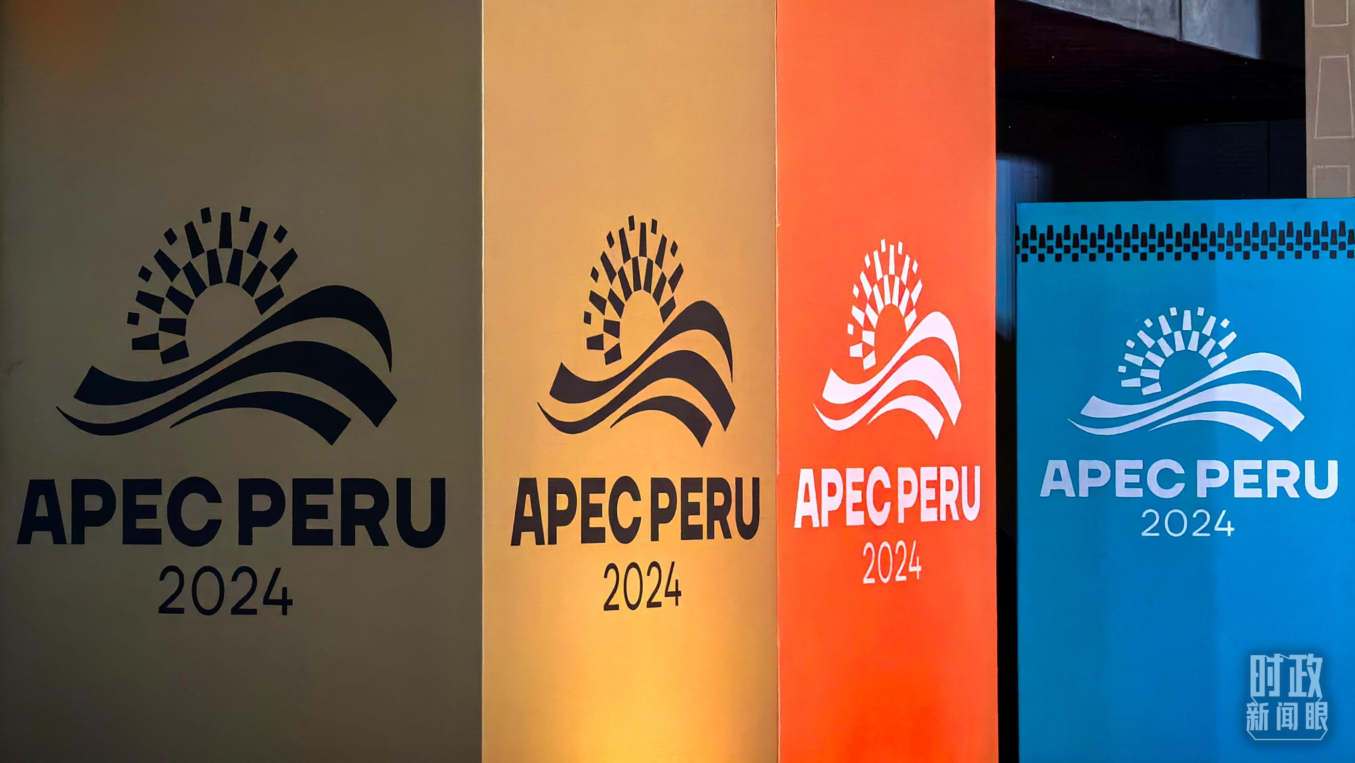 時政新聞眼丨從一句諺語讀懂一篇重要講話、一場元首會晤