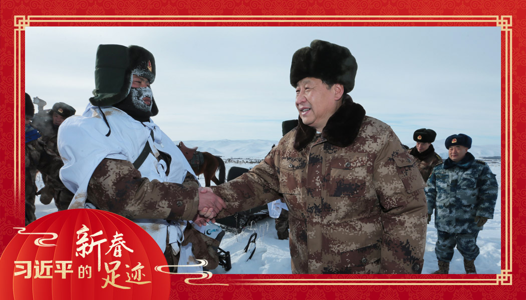 2014年1月26日，農(nóng)歷新年前夕，習(xí)近平來(lái)到祖國(guó)邊疆的內(nèi)蒙古阿爾山，迎風(fēng)踏雪慰問(wèn)在邊防線上巡邏執(zhí)勤的官兵。