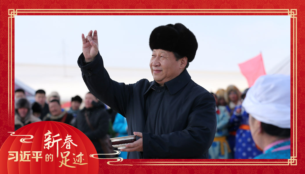 2014年1月27日，習近平總書記在內蒙古錫林浩特市寶力根蘇木（鄉(xiāng)）參加冬季那達慕“五畜祈?！眱x式。