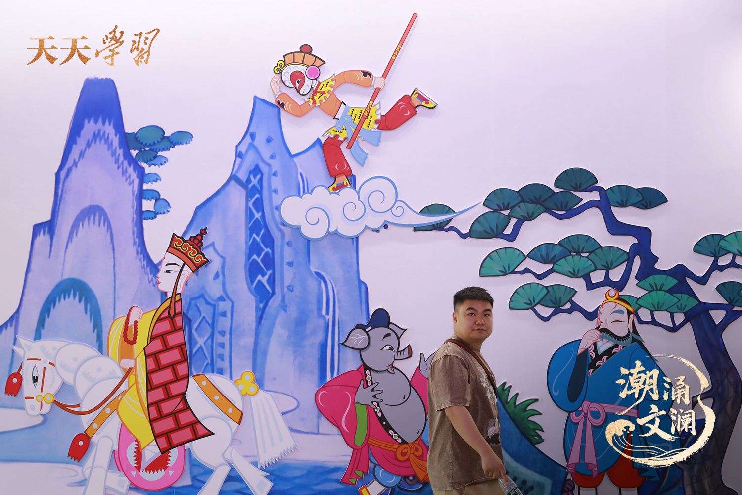 2024年5月29日，杭州，市民在第二十屆中國(guó)國(guó)際動(dòng)漫節(jié)上參觀。