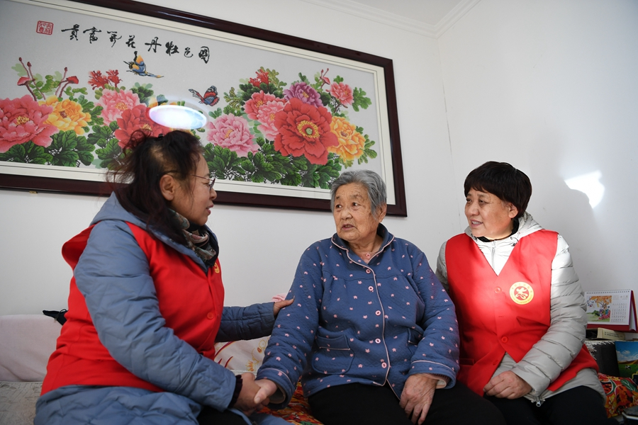 學(xué)習(xí)進(jìn)行時(shí)|很重要的是看老年人幸福不幸福