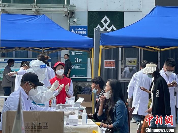 西藏自治區(qū)人民醫(yī)院暫停門(mén)診一天危急重癥患者可到急診就診