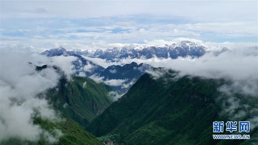 (美麗中國)(1)甘肅舟曲:云霧飄渺 岷山如畫