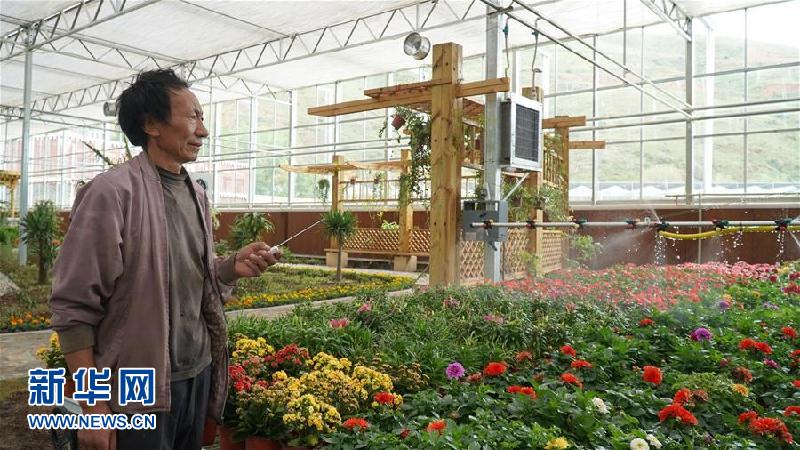 (圖文互動)(2)鮮水河畔的期待