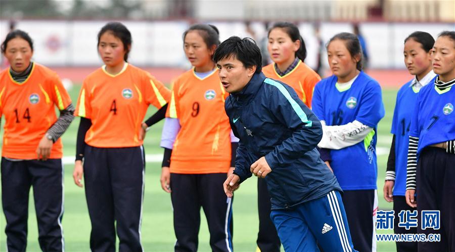 （體育·專題）（16）足球——踢球吧！草原女孩