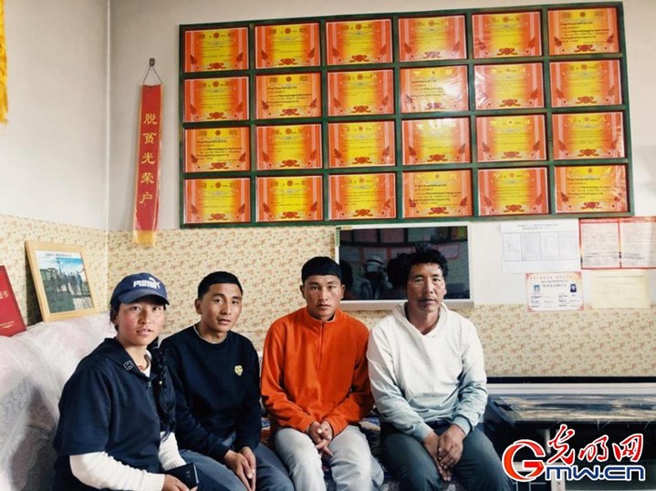 挪窮窩，拔窮根——青海澤庫移民安置點(diǎn)里的新生活