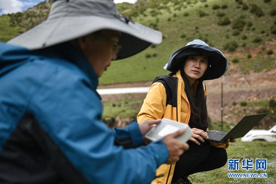 (環(huán)境)(3)直擊2020年江源綜合科考