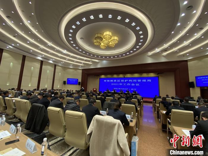 圖為會議現(xiàn)場?！±罱瓕?攝