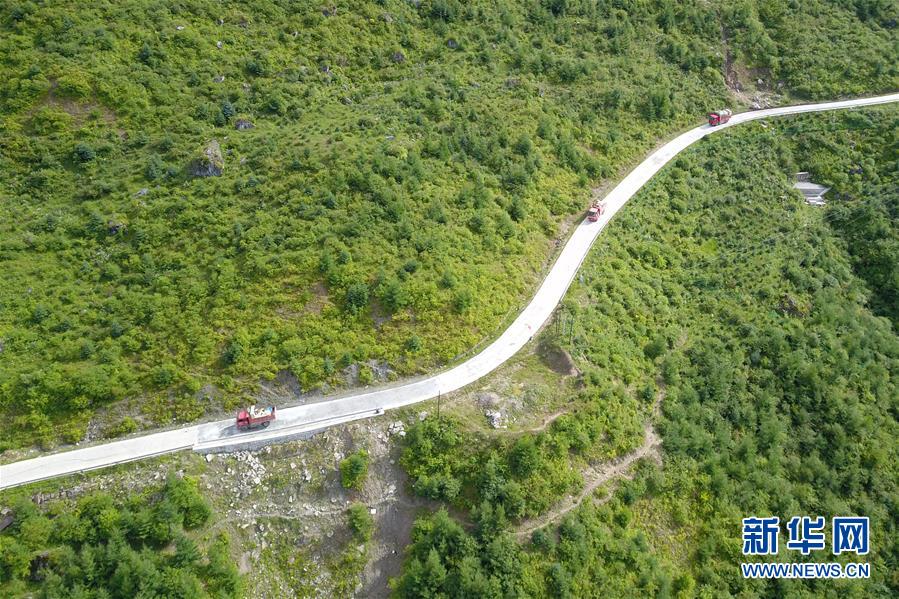 （新華全媒+）（13）千里“挪窩”，踏實(shí)開(kāi)啟新生活