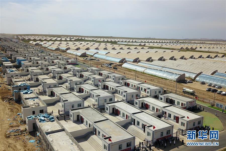 （新華全媒+）（30）千里“挪窩”，踏實(shí)開(kāi)啟新生活