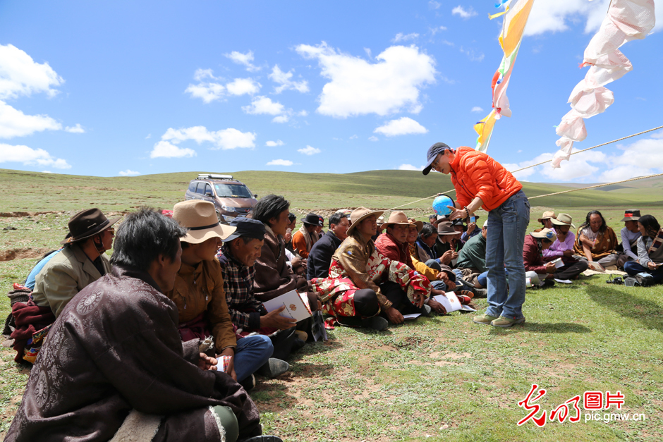 三江源國家公園正式設立，這是青海生態(tài)文明建設的新答卷
