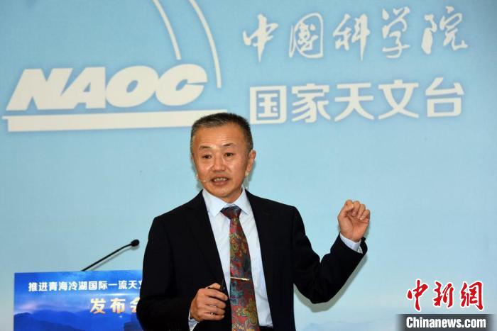 中科院國家天文臺冷湖基地首席研究員鄧李才介紹冷湖選址相關(guān)情況?！?lt;a target='_blank' href='/'><p  align=