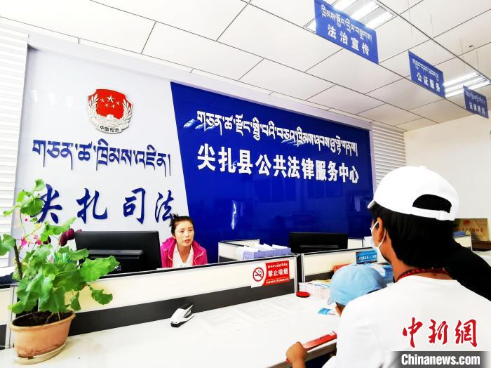 （人民幸福生活）探訪青海尖扎法律援助中心：應(yīng)援盡援，給弱勢(shì)群體筑法律后盾