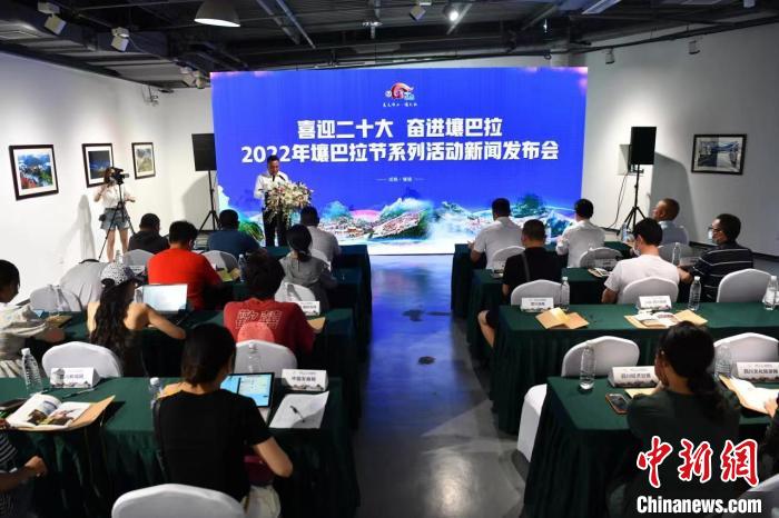 看花、賽馬、賞展覽2022年壤巴拉節(jié)將端上非遺大餐