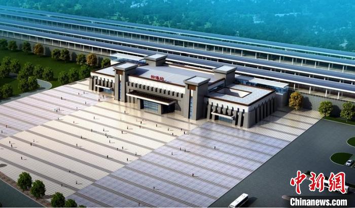 成蘭鐵路松潘站設計效果圖。　中鐵八局供圖