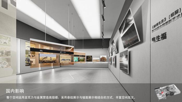 圖為線上影展一角?！∑钸B山國(guó)家公園青海省管理局供圖