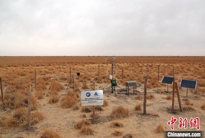經(jīng)過不懈努力，第二次青藏科考中科院空天院分隊(duì)建設(shè)的格爾木濕地站終于建成?！?lt;a target='_blank' href='/'><p  align=