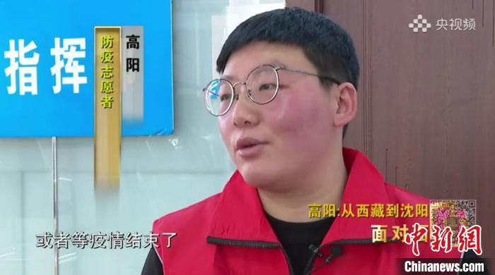 接受央媒采訪?！¤F西區(qū)委宣傳部 攝