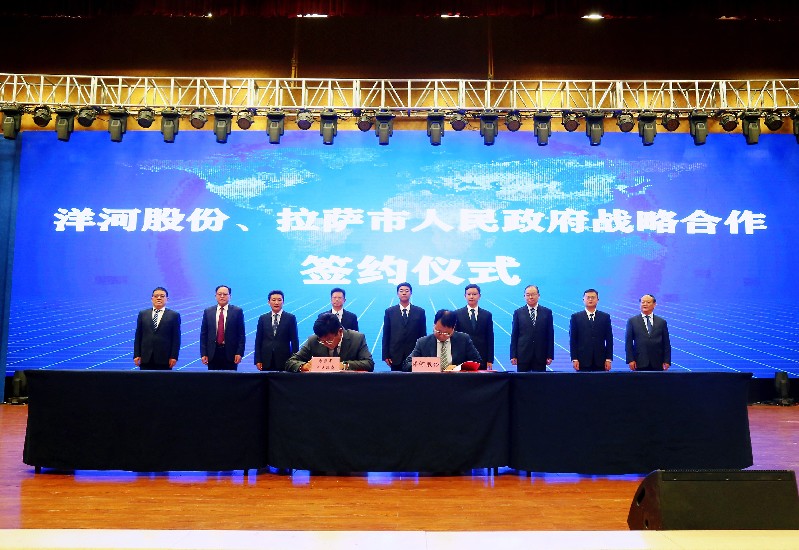 洋河啟動“拉薩朗熱酒村”，續(xù)寫“蘇藏一家親”