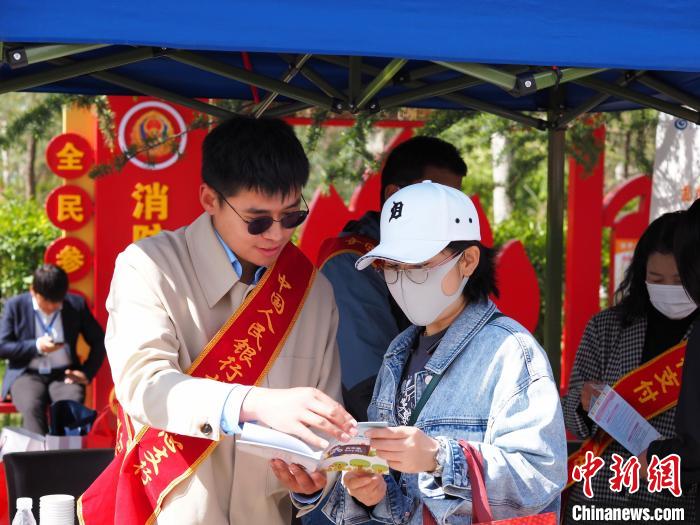 西藏“銀警聯(lián)動(dòng)、防詐拒賭”凍結(jié)及止付金額超數(shù)億元