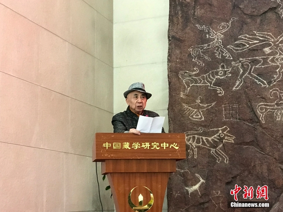 圖為著名畫家、收藏家、藏學(xué)家葉星生致辭。 <a target='_blank' href='/'><p  align=