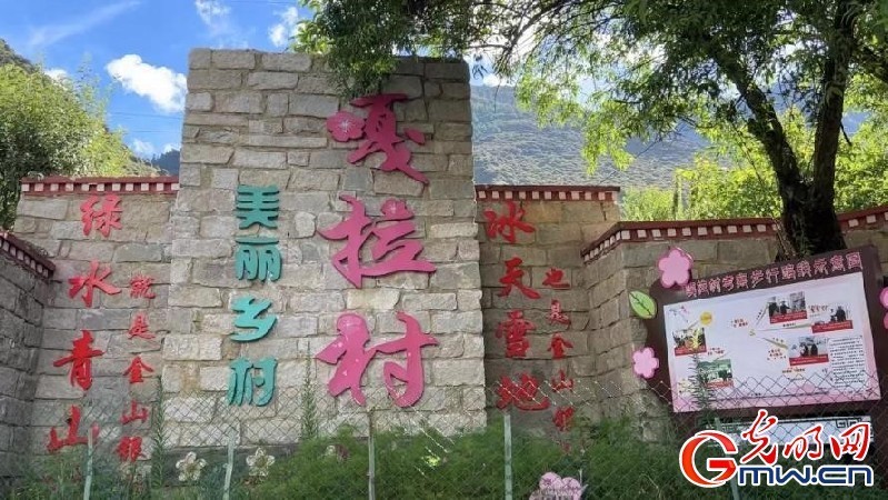 我們的家園｜“桃花第一村”嘎拉村：“桃花源”日益紅火，生態(tài)飯越吃越香