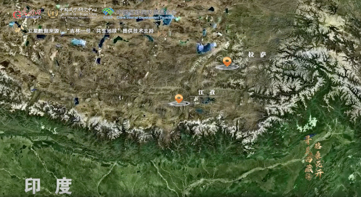 【尋覓西藏·格?；ㄩ_】江孜保衛(wèi)戰(zhàn)：一首悲壯的愛國主義贊歌