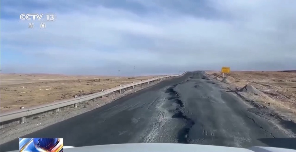 青藏高原如何保供暖？感受液化天然氣的進(jìn)藏之旅