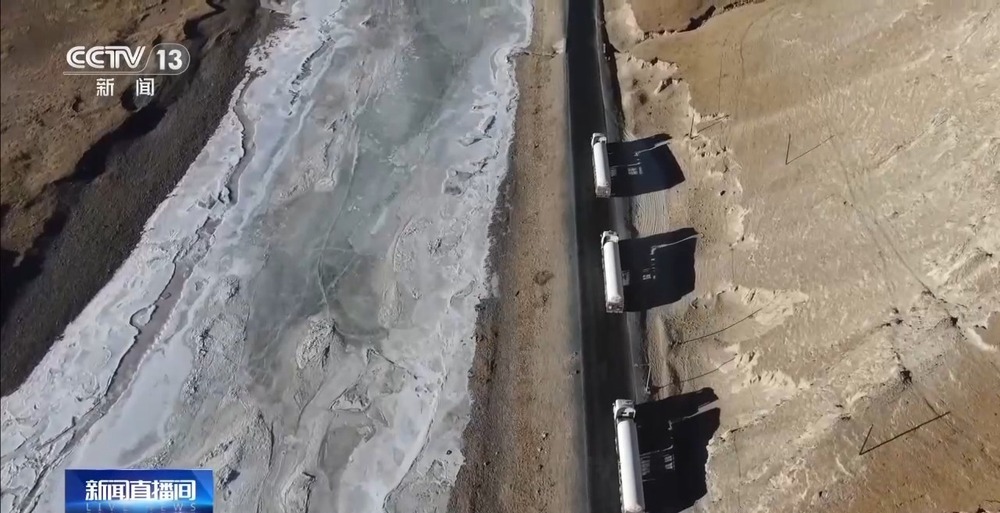 青藏高原如何保供暖？感受液化天然氣的進(jìn)藏之旅