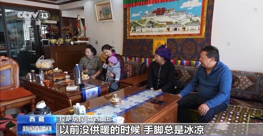 青藏高原如何保供暖？感受液化天然氣的進(jìn)藏之旅