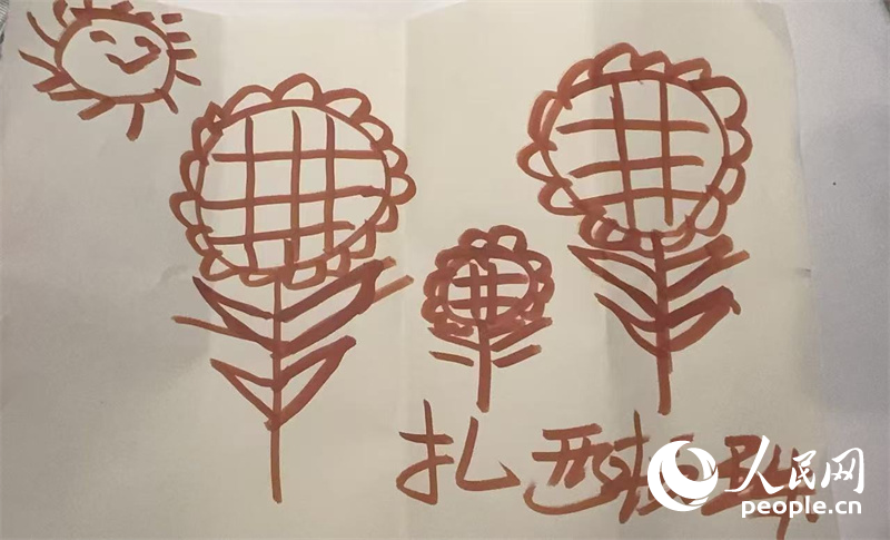 扎西頓珠的畫作。人民網(wǎng)記者 郝萍攝