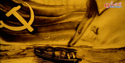 【沙畫】風好正揚帆，起航新時代