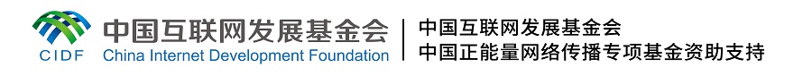 【時代青音|短視頻】鄉(xiāng)村振興呼喚新青年挺膺擔(dān)當(dāng)