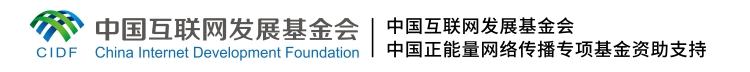 【時(shí)代青音|微視頻】張開：借助技術(shù)深耕內(nèi)容，傳播精品中國故事