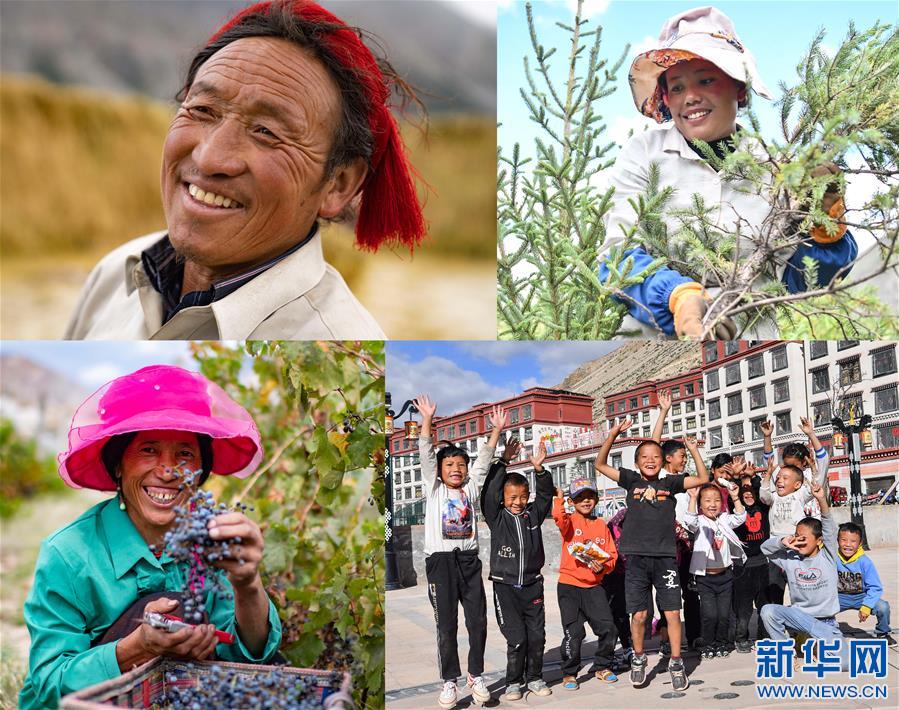 （西藏昌都解放70周年·新華視界）（18）這里就是西藏昌都！