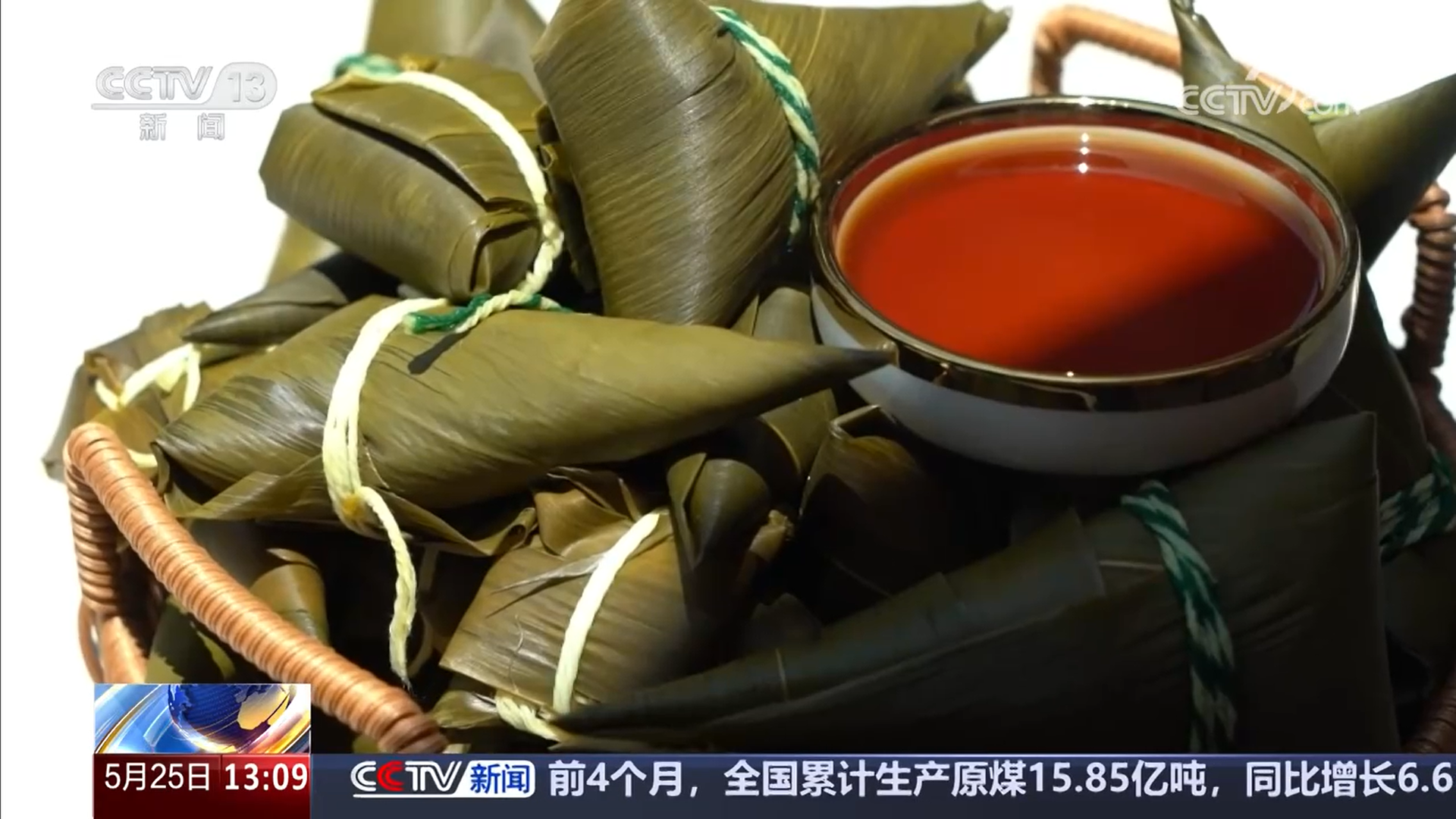 賽龍舟、包粽子、品民俗……臨近端午 各地節(jié)日氛圍愈發(fā)濃厚