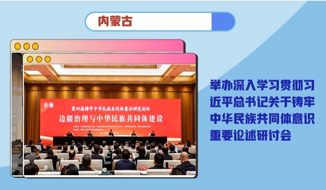 360截圖20260210113626117.jpg
