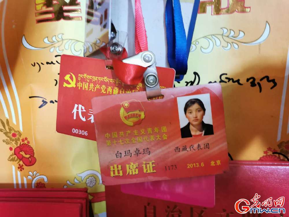 【幸?；ㄩ_新邊疆】西藏錯那縣麻麻鄉(xiāng)：生態(tài)旅游助脫貧 邊境鄉(xiāng)村換新顏